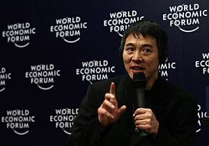 Jet Li - Annual Meeting of the New Champions Tianjin 2008