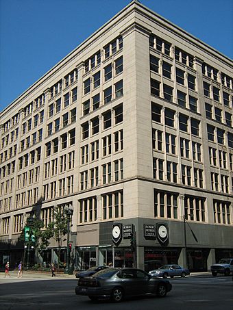 Leiter II Building.jpg