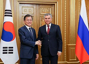 Moon Jae-in in the Russian State Duma (2018-06-21) 21