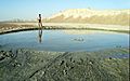 Mud Volcano Hadi Karimi