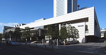 New National Theatre, Tokyo 2010