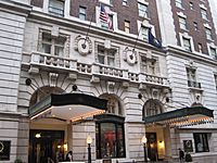 The Seelbach Hilton Hotel on 4th Street and Muhammad Ali Boulevard.