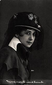 Tamara Karsavina -circa 1910 c