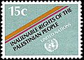 Un1981-343