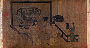 Zhou Wenju 重屏会棋图 Palace Museum, Illustrated Section