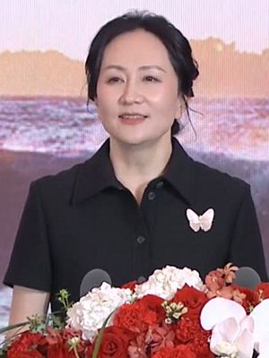 孟晚舟 Meng Wanzhou 2022.jpg