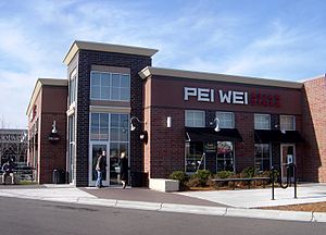 11-16-06-EPMN-PeiWei.jpg