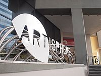 Artisphere sign