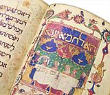 Barcelona Haggadah