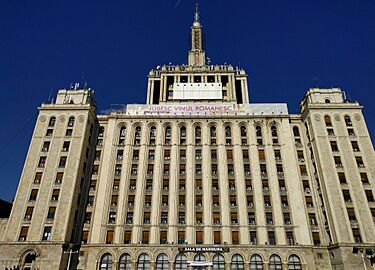 Casa Presei Libere, Bucuresti, 2016