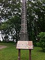 Faithful Indians' Monument-signage-2011