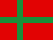 Flag of Denmark Bornholm