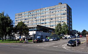 James Watt College Finnart Campus