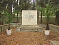 Kavala holocaust memorial