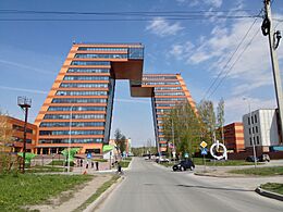 Novosibirsk Technopark