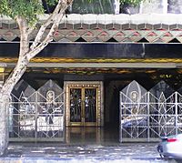 Oviatt Building Entrance