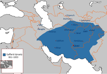 Saffarid Emirate at its Greatest Extent