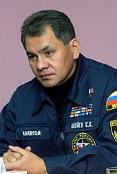 Shoigu (2003-10-22)