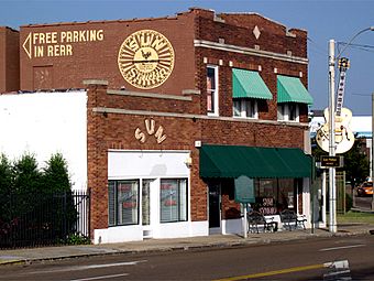 Sun Studio, Memphis.jpg