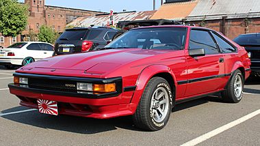 Toyota Supra MK2 red (cropped).jpg