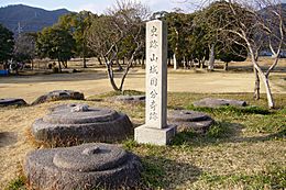 Yamashirokokubunji Kizugawa Kyoto pref Japan03n