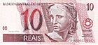 10 Brazil real First Obverse.jpg