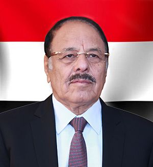 Ali Mohsen Saleh (cropped).jpg