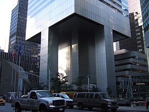 Citigroup center from ground