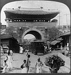 Donuimun Gate, Seoul, Korea