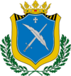 Coat of arms of Vitigudino