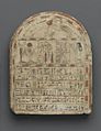 Grave Stela of Nehemes-Ra-tawy, ca. 760-656 B.C.E. ,37.588E