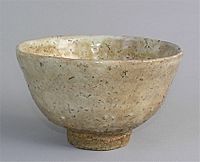 Hagi Ido teskål - chawan. Tamamura Shogetsu