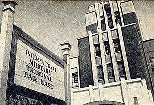 International Military Tribunal Ichigaya Court