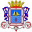 Official seal of Los Llanos de Aridane