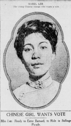 Mabel Lee