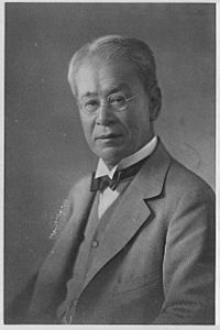 Makino Tomitaro