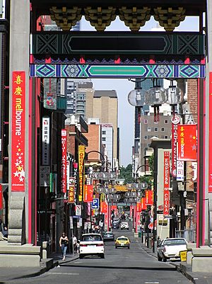 Melbourne China Town