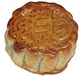 Mooncake1