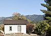 Star Ranger Station Building, Old