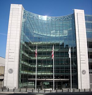 U.S. Securities and Exchange Commission headquarters