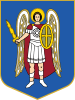 Coat of arms of Kyiv