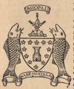 CoA Bhopal