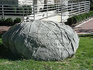 Columbia Boulder, DePauw University