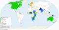 Countries with English as Official Language