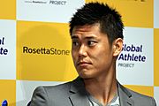 Eiji Kawashima press conference