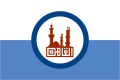 Flag of Cairo Governorate