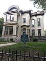 Fred Harvey House, Leavenworth, Kansas