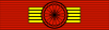 PRT Order of Christ - Grand Cross BAR.svg