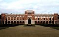 Rice University