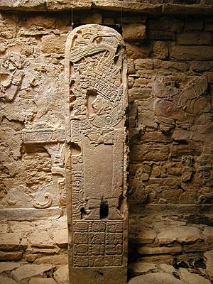 Yaxchilan Stela 35.jpg